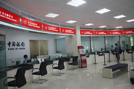 恩尊窗口對講機應(yīng)用于中國銀行