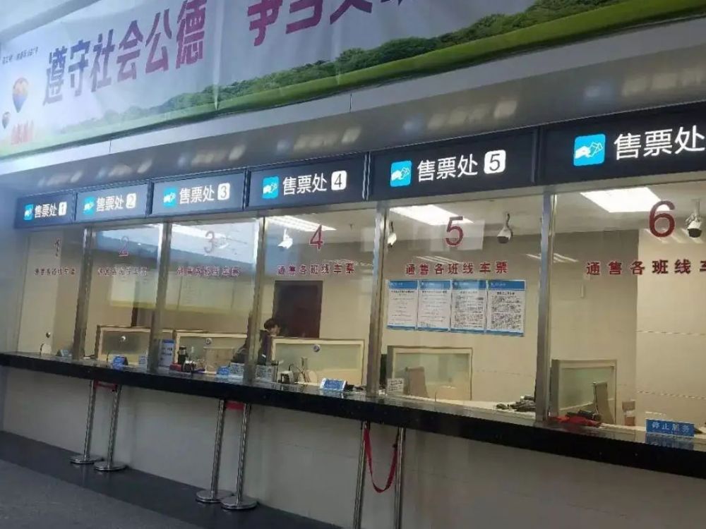 恩尊窗口對講機應(yīng)用于車站售票窗口